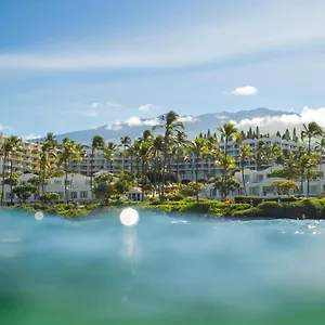Fairmont Kea Lani, Maui Resort Wailea (Maui)